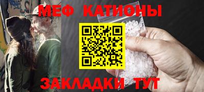 ПСИЛОЦИБИНОВЫЕ ГРИБЫ Нальчик