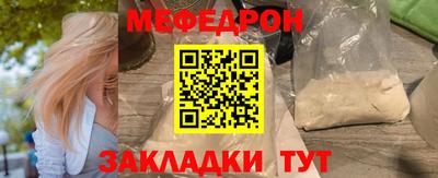 ПСИЛОЦИБИНОВЫЕ ГРИБЫ Нальчик
