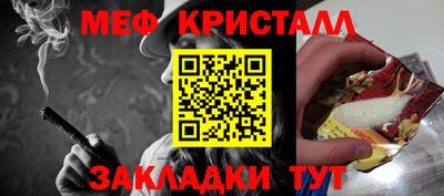 ПСИЛОЦИБИНОВЫЕ ГРИБЫ Нальчик