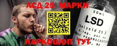 ПСИЛОЦИБИНОВЫЕ ГРИБЫ Нальчик