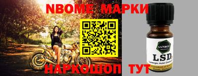 ПСИЛОЦИБИНОВЫЕ ГРИБЫ Нальчик