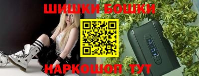 ПСИЛОЦИБИНОВЫЕ ГРИБЫ Нальчик