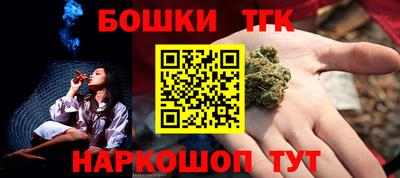 винт Нарткала