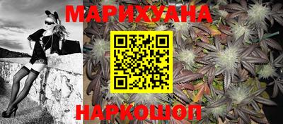 ПСИЛОЦИБИНОВЫЕ ГРИБЫ Нальчик