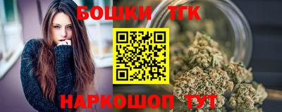 твердый Наро-Фоминск