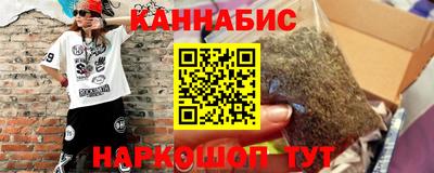 винт Нарткала