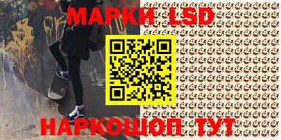ПСИЛОЦИБИНОВЫЕ ГРИБЫ Нальчик