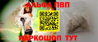 ПСИЛОЦИБИНОВЫЕ ГРИБЫ Нальчик