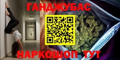 твердый Наро-Фоминск