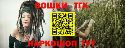 ПСИЛОЦИБИНОВЫЕ ГРИБЫ Нальчик