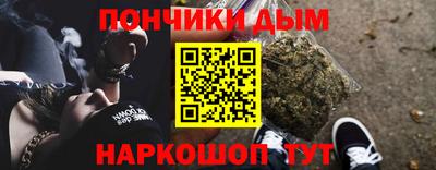 твердый Наро-Фоминск