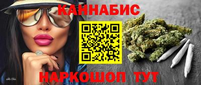 винт Нарткала