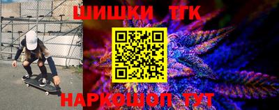 ПСИЛОЦИБИНОВЫЕ ГРИБЫ Нальчик