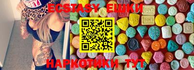 винт Нарткала
