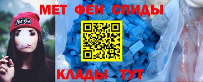 ПСИЛОЦИБИНОВЫЕ ГРИБЫ Нальчик