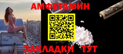 твердый Наро-Фоминск