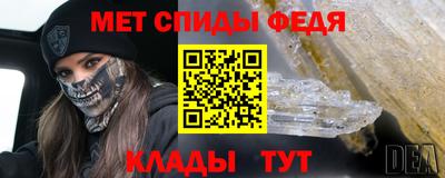 ПСИЛОЦИБИНОВЫЕ ГРИБЫ Нальчик