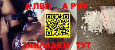 ПСИЛОЦИБИНОВЫЕ ГРИБЫ Нальчик