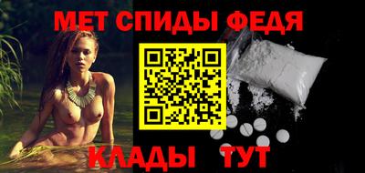 винт Нарткала
