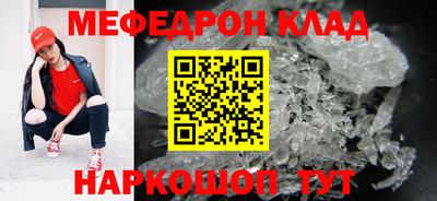 ПСИЛОЦИБИНОВЫЕ ГРИБЫ Нальчик