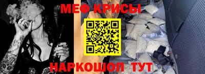 твердый Наро-Фоминск